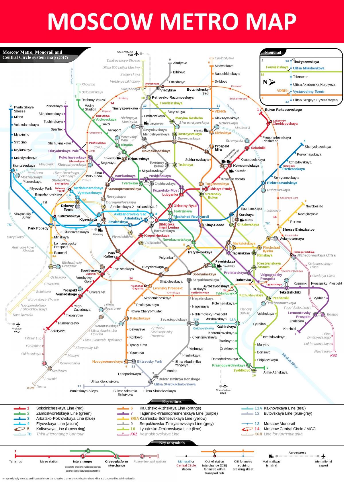 metro stacija, Maskava karte