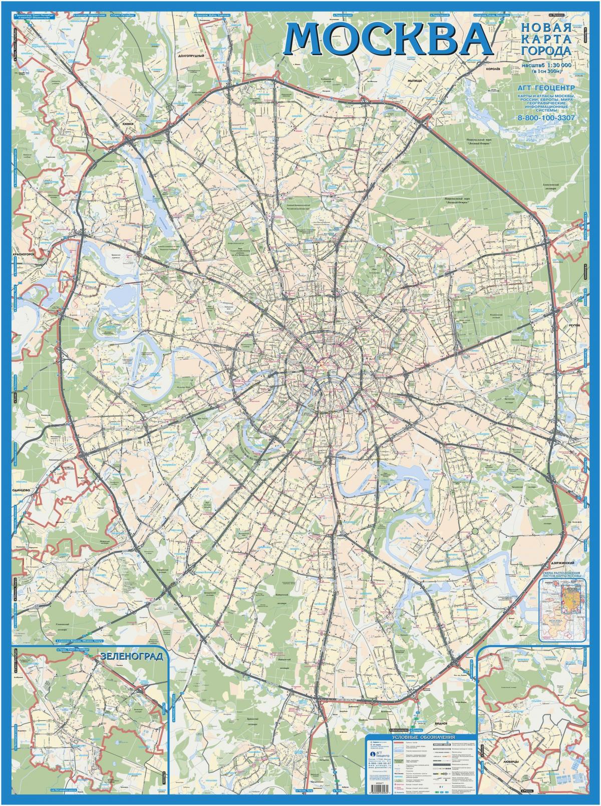 Moskva ģeogrāfiskā karte